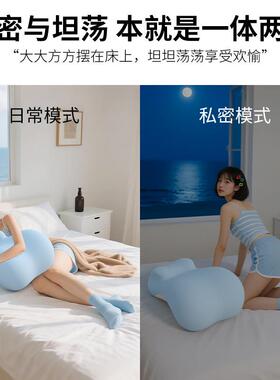 趴睡枕趴趴床玩手机枕床上多BH250526功能头枕俯卧垫位趴枕床头靠