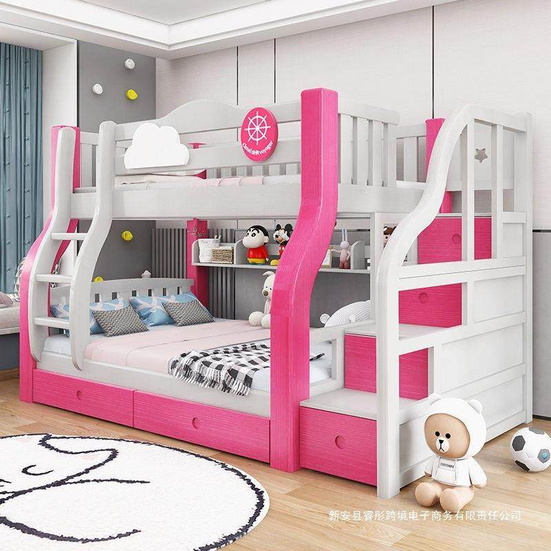 全实木子床USX双层床层下床成人母子床母高低床儿两童床上下上铺,鲜花速递/花卉仿真/绿植园艺,割草机/草坪机,淘宝优惠券,粉丝福利购,淘宝优惠卷