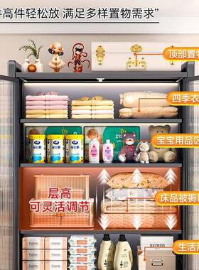 家用钢制阳台收柜子防晒体一防水储纳物柜杂KED物衣柜落地书柜置