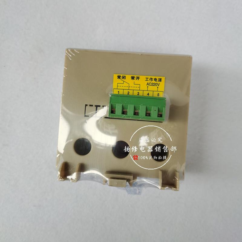 JD-YGS501S50AJD-60S/75A2A/100A200A数1显0智能电动机综合保护器