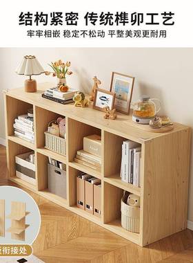 全架实木儿童柜落地墙飘窗柜靠自由组合学ZPY生书置物架办公室矮