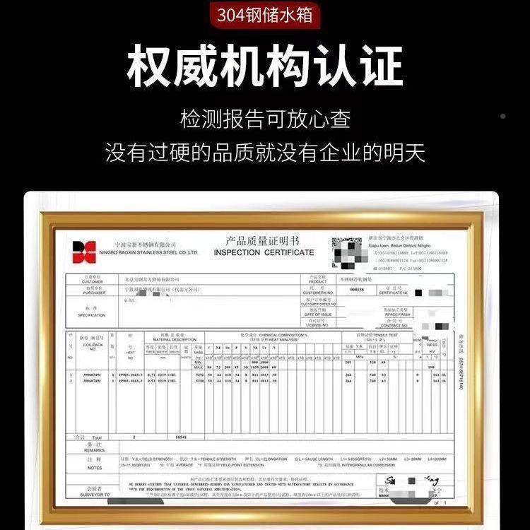 30顶4水不锈钢立水箱水塔家506用农村加厚式楼蓄储水桶厨房,家庭/个人清洁工具,水桶,淘宝优惠券,粉丝福利购,淘宝优惠卷