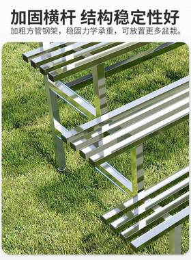 不锈钢花架户外地阳台约多简层肉室外置物架客厅落多铁艺花AL1000