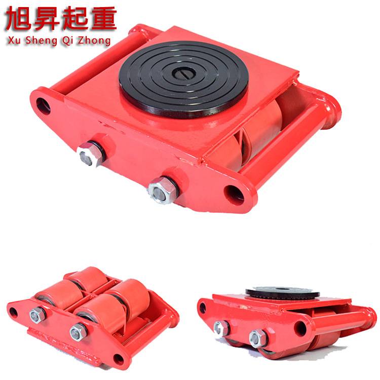 8T搬运坦克车6T地牛小坦克12吨重型直向旋转地坦克移位工具24T30T
