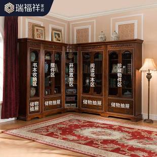 美AI219式 实木书柜家用办柜公室玻璃门自由组合置防尘物书房家带