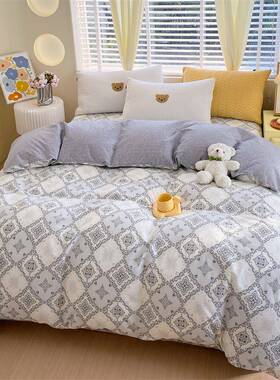 XEIF75HHS56斜3碎花纹被套单件100纯舍棉学生宿x150200x230小清新