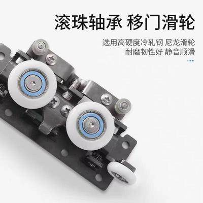 新型无轨幽灵门五金配件门卫生间幽灵幽灵门五用隐形轨移门专道吊