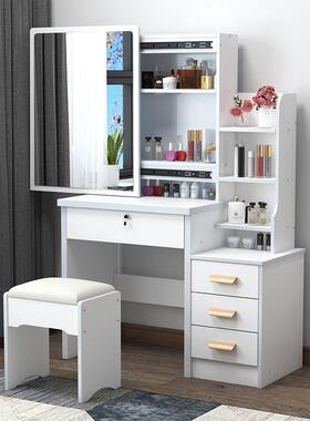 50公分0梳妆型台小型6cm80宽厘米小户卧室简约迷你梳状单XTO人化