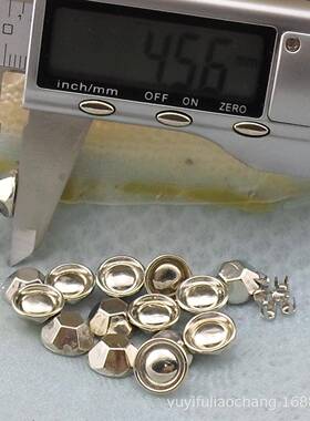 （塑料配）10M配六面面平顶M塑料帽不锈钢4爪底钉服装辅料件97691