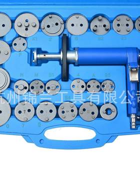 3件套KPB气动刹车分回位工调具整泵活塞顶回复位工2具