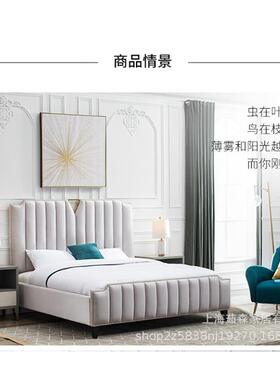 双床储皮物1.8米代轻奢小户型女孩公主美式艺床简约现人OAA成人主