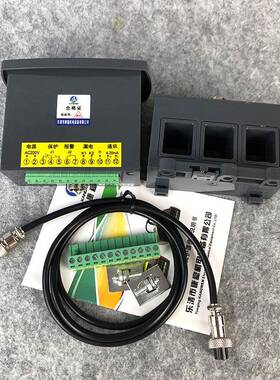 电动W机智能综合保护器JDHDVB-M-300ADJCD-Y-Z-50A马达数显监控装