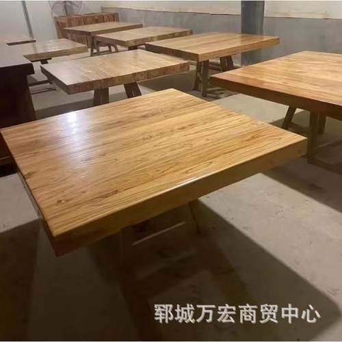 榆木茶桌原木老大板桌实木商餐桌中式行长方桌子用咨询餐桌餐椅组