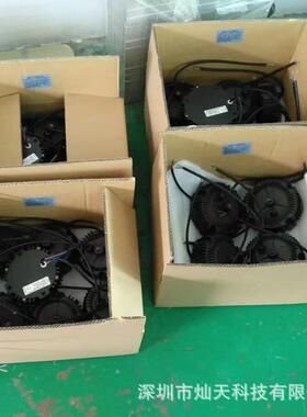 ufo电80W/100W/120WPSZ/10We恒流防水低压5输入源ld低压驱动电源