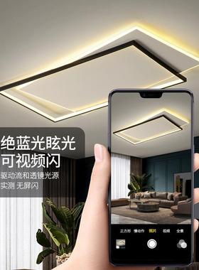 客厅灯现灯代约大384气2025年新灯款简大灯led吸顶网红具家用主灯