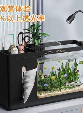 创鱼巾缸纸盒办公室生桌面抽纸盒家BXB用学客厅茶几卧意室纸巾置