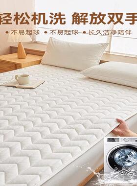 全棉床垫遮盖物家单RZP用卧室人折叠床褥租房专用宿舍学单生人垫