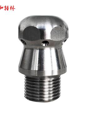 GATLIN管道G疏通老鼠头头老鼠UEX头老前一后六鼠头后六老鼠喷头