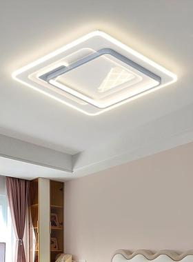 山客广厅灯灯吸顶现代简约大气全屋灯具套餐组合89970东中灯具