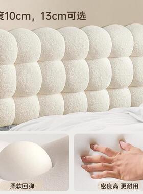 头靠背泰迪雪卧XVO球靠绒垫室奶油床加厚榻榻米新款软包靠枕