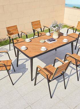 外桌椅木休闲塑庭院桌椅室FRR外简约户休闲台露台防水防腐阳阳台