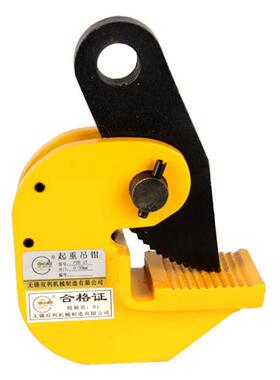 金山湖牌横DBP型DYL合金钢吊钳模锻吊平吊钳钢吊板钳夹具钳索具钩