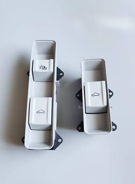 薛A4LFSH5A6LAA7制天窗开关莹半景全景闭合开关控按键按钮