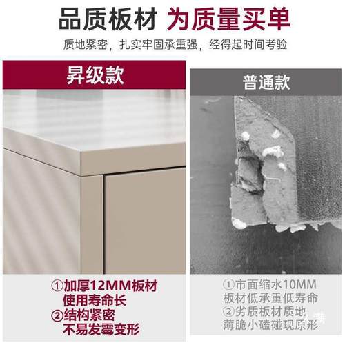 公BG0048QM室文件柜木质带锁主办机柜可柜移物动小子储柜置物边柜