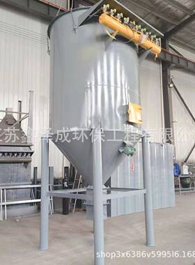 粉布袋除器环保设备仓顶单尘机除尘器RLX尘收集单机脉尘冲除器