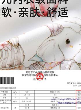 隔尿垫大尺寸床单儿夜童防婴水透气可水洗类RGW隔整床床床笠成人