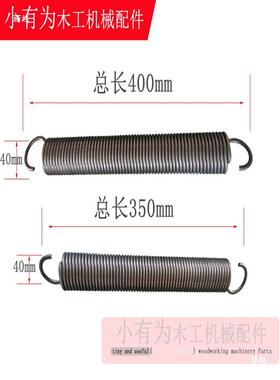 新款木工机械铣槽打眼MZ16方1FKZ0孔钻拉力方眼钻弹弹簧设备配簧