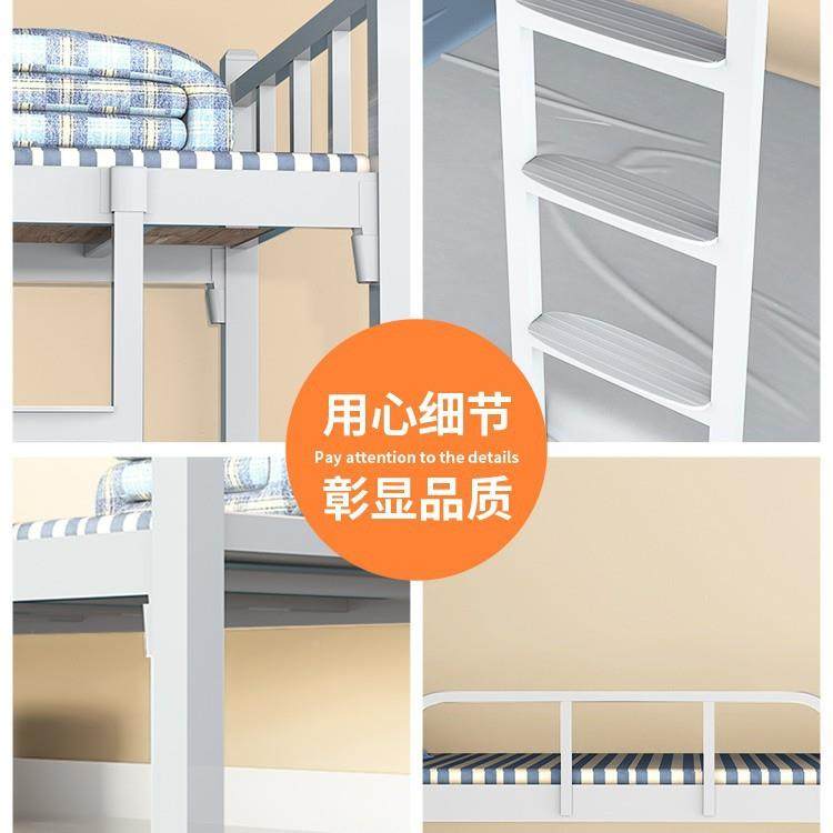 2米长大人上下铺上双床层床成人远泰家具铺铁床双人床架子床下铁