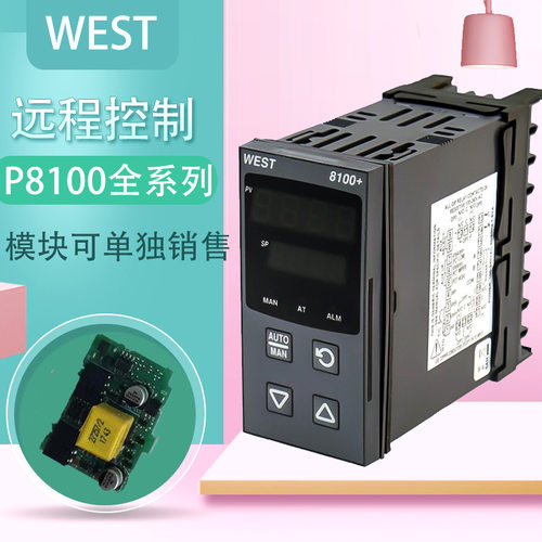 P8100/21101020/4170温控器