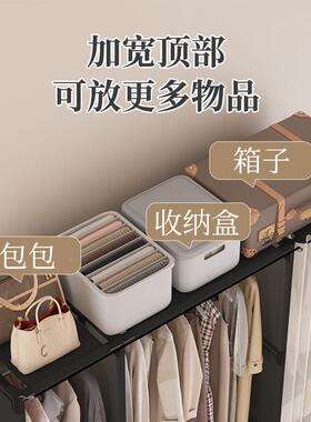 简易衣柜日式布IPB衣屉家用卧尘室多层防加柜粗抽大容量收纳落地