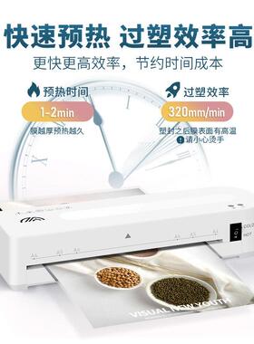 新款白相机片塑塑封机色跨境学生家用照片FN333白覆膜机小型过塑A