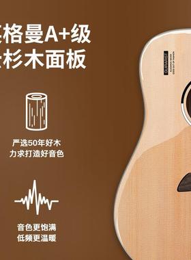 厂家亮光直学供亮光吉他男女可生用入民谣吉他零基础新手门41寸吉