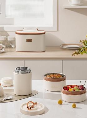 象火ZVI保温饭盒四件套HHB-F153便X携双层保温饭盒