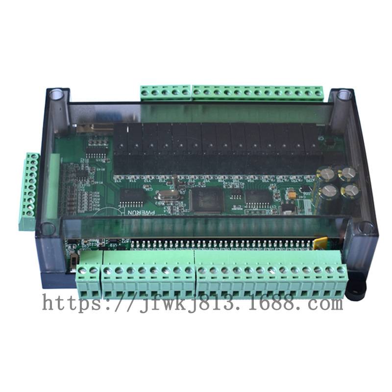 PLC工控板国产简易可编程控制器式FX3U-30MR 16进14出 6AD+2D包邮