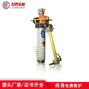 130 各型号现mqt10煤矿3用气动锚杆锚索钻机mqt 锚家杆打 包邮 厂货