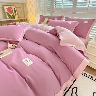 床上四件套床被套单件单被罩单笠款单舍人双人套被宿三件清恒家访