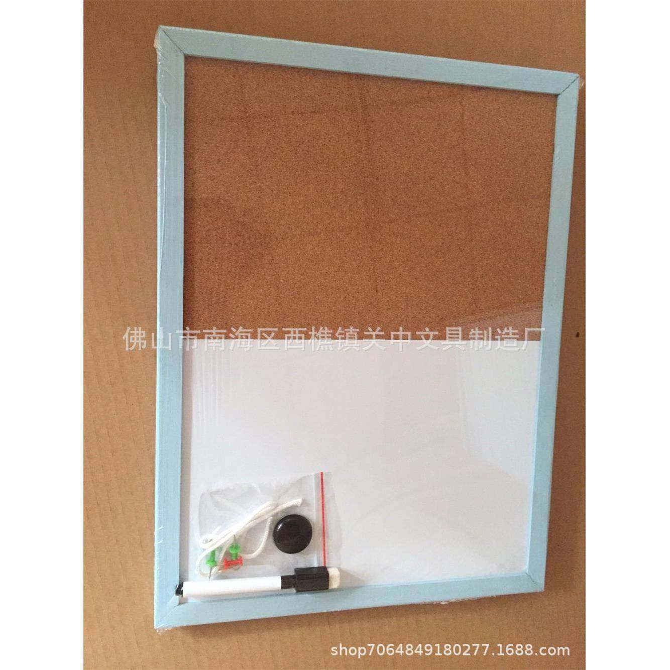 木半框宣自传栏磁性白板155黑板软由组合照木片板半白软木黑板粉,文具电教/文化用品/商务用品,教学仪器/实验器材,淘宝优惠券,粉丝福利购,淘宝优惠卷