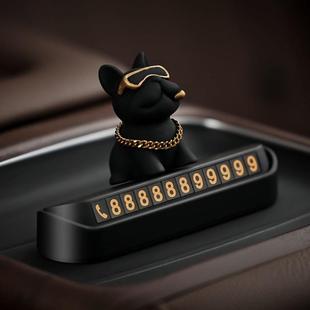 QQ土689豪法狗斗汽临时停车电话2号车码 饰用 牌车载装