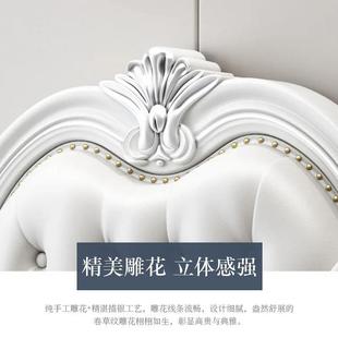 欧式 床 实木床1.8人米卧双公床现代简约ZAT主软靠白色主床1.5美式
