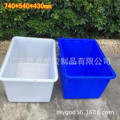 家零现货OFY五金电厂子工用加厚塑胶框装水物料配件厂储物箱可配