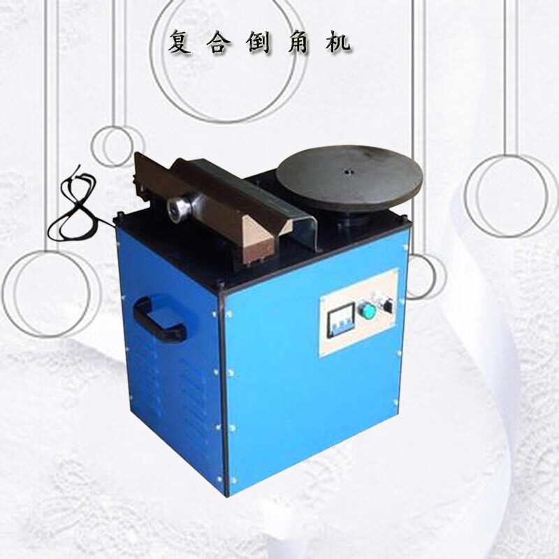 高速复合倒角机亚克力钢板金属倒角去毛刺900台式多功能倒角图片