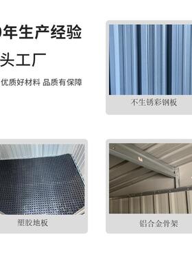 户外花园储物工房组装易临时具房简室卸外杂物间楼HJ-TP2顶可拆移