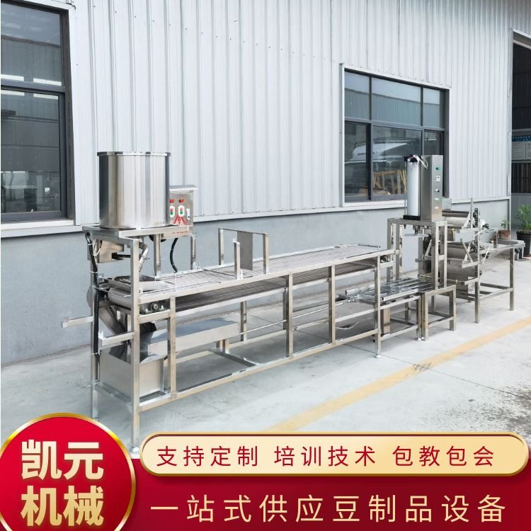 自动升降推送式干豆腐设备大型不锈钢豆腐皮机 时产200斤