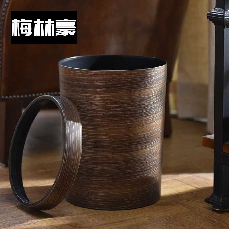 中式复古实木质垃圾桶大号家用客厅酒店卧室带盖木纹仿古