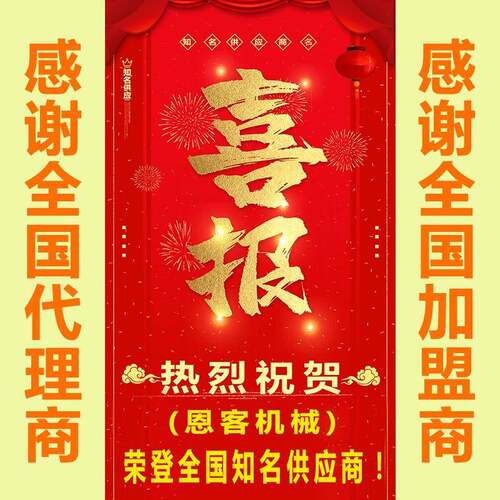 板栗剥壳去皮脱机锥栗壳扒皮机栗剥子仁去壳削皮家机用商用全CIT