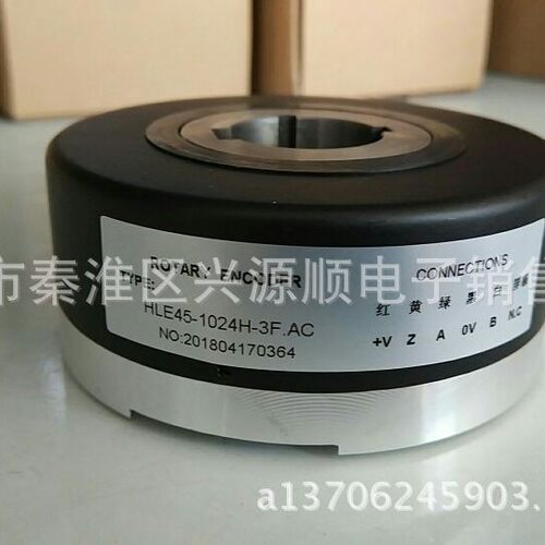 HLE45系列3F.AC电线扎带